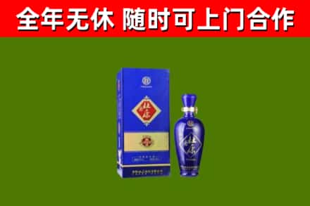 新民市烟酒回收杜康.jpg